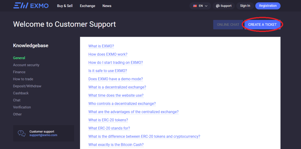 Exmo Customer Support