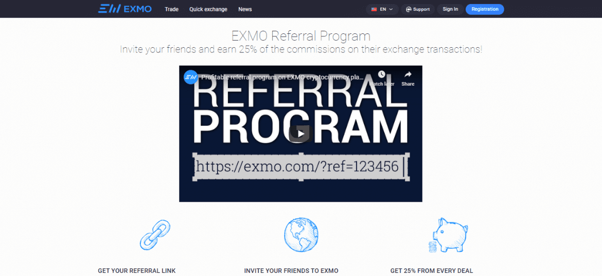 exmo referral program