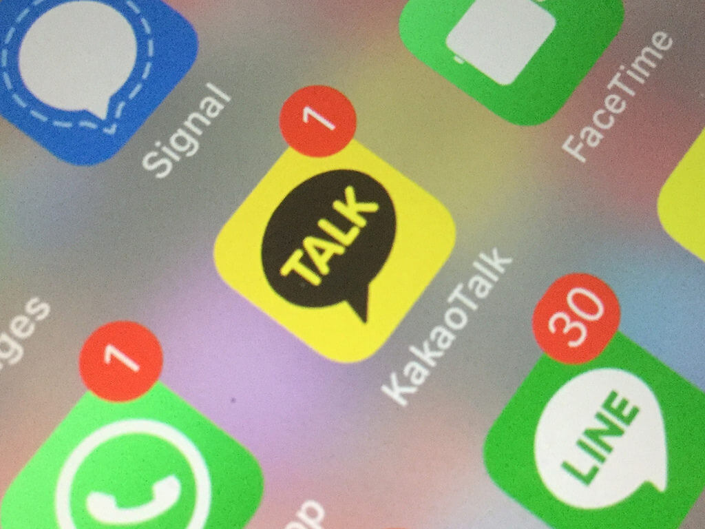 Korea's Kakao Messaging App to Integrate Crypto Wallets ...