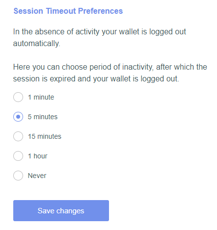Guarda Wallet - Session Timeout