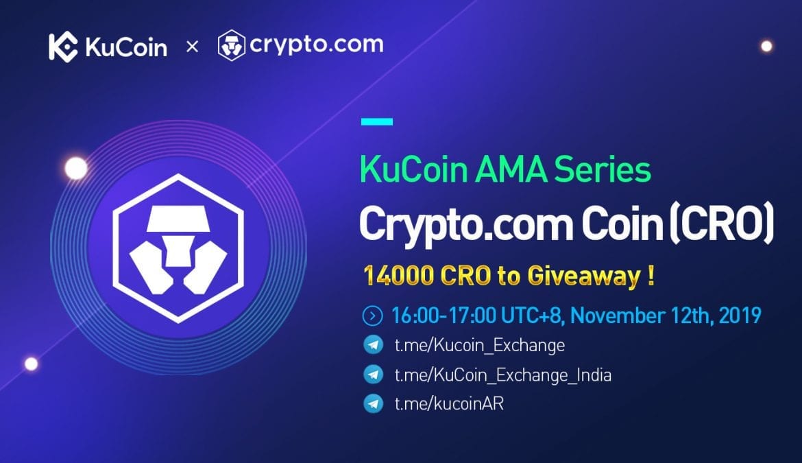 Win a Share of 14000 CRO Simply By Participating in KuCoin AMA