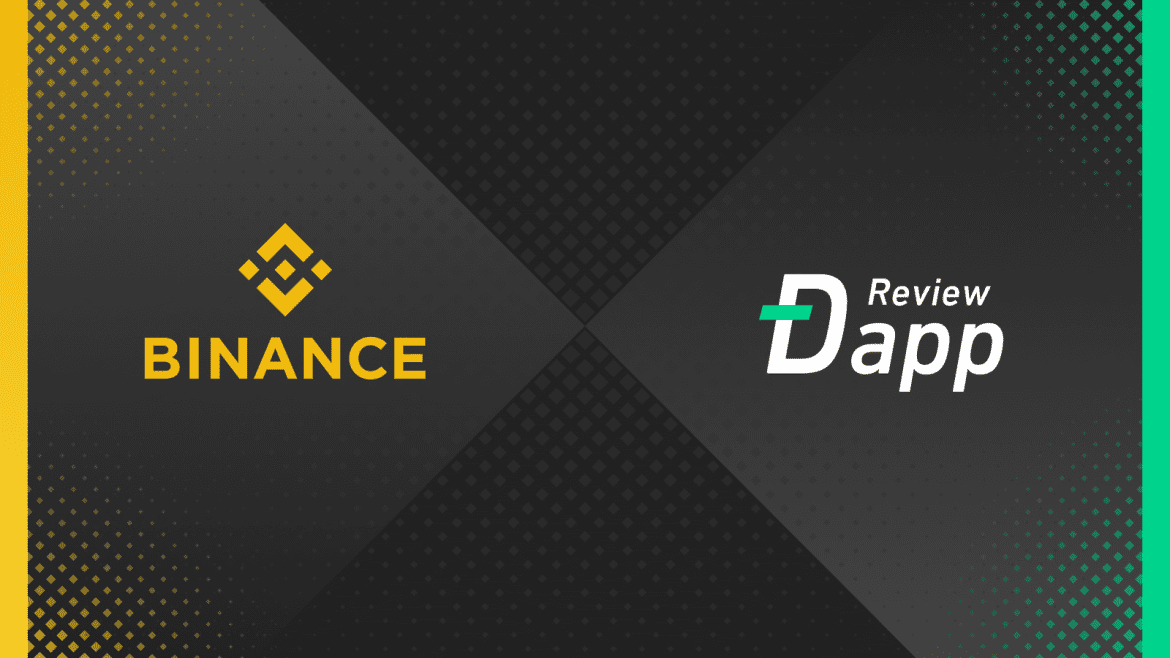 Binance Complete Acquisition of DAppReview