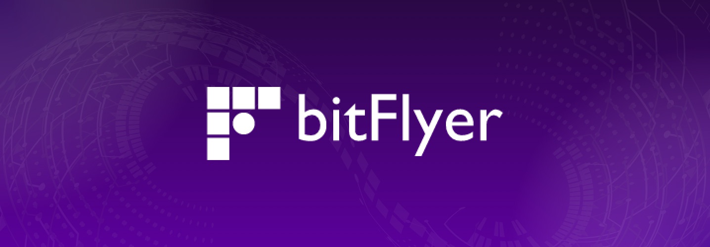 bitFlyer