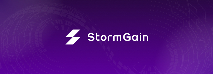 StormGain