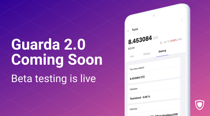 Guarda Set to Begin Mobile App 2.0 Beta Testing