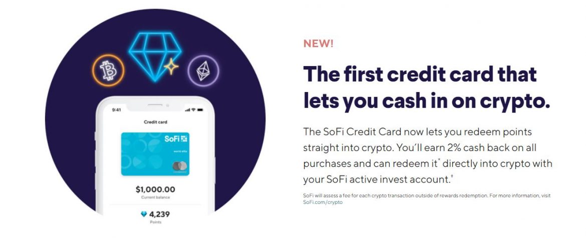 sofi crypto card